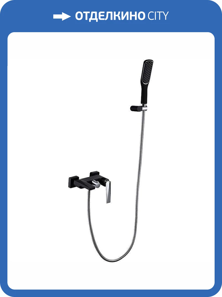 Смеситель для ванны Boheme Venturo 373-B фото 3