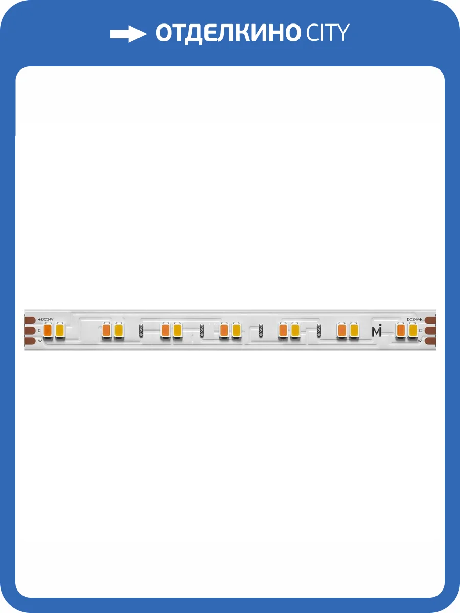 Светодиодная лента Led Strip 201124 фото 6