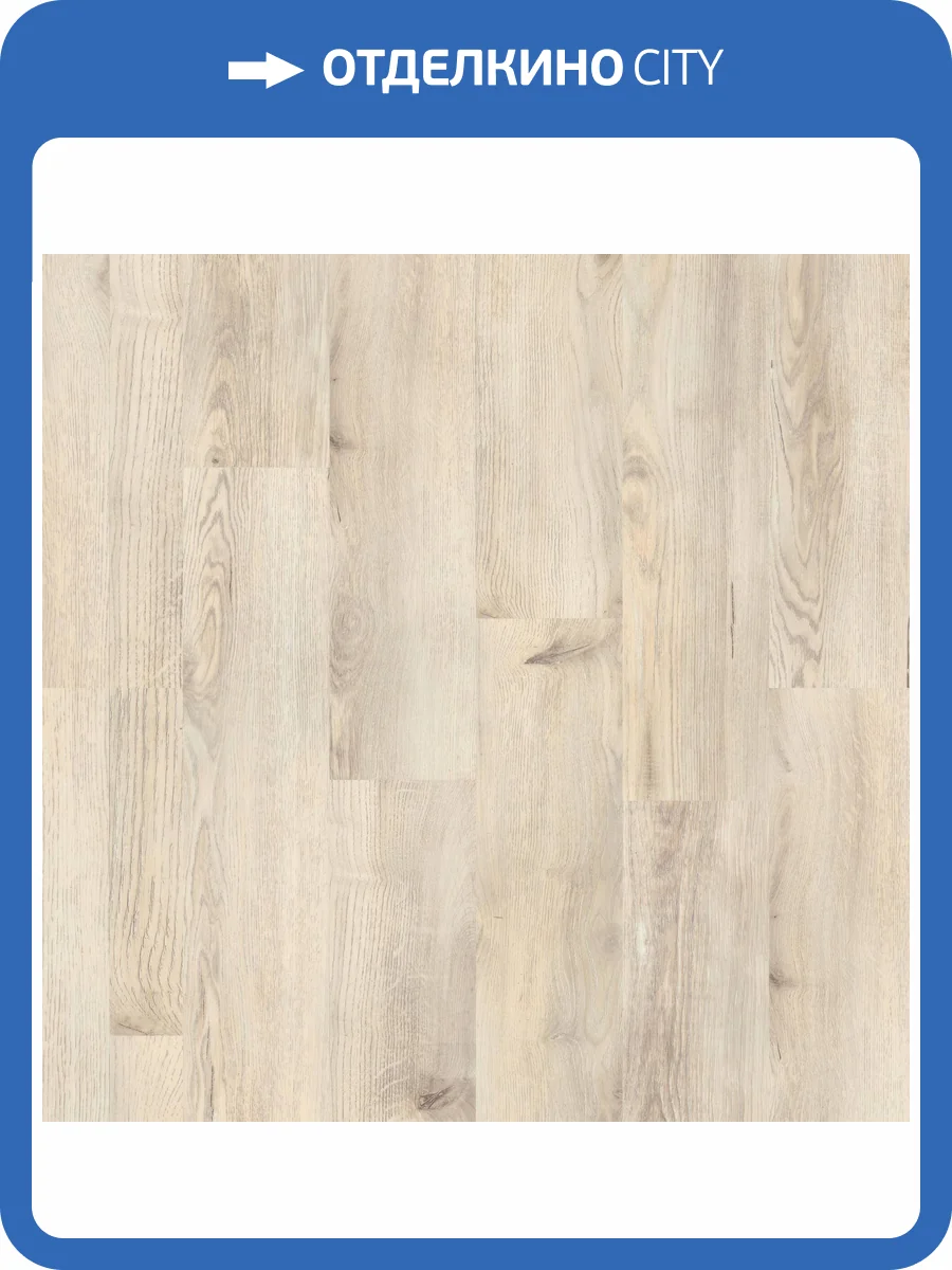 SPC Ламинат Tarkett Prime Click 3.85/31 4V Birch Grey 1120x169 фото 2