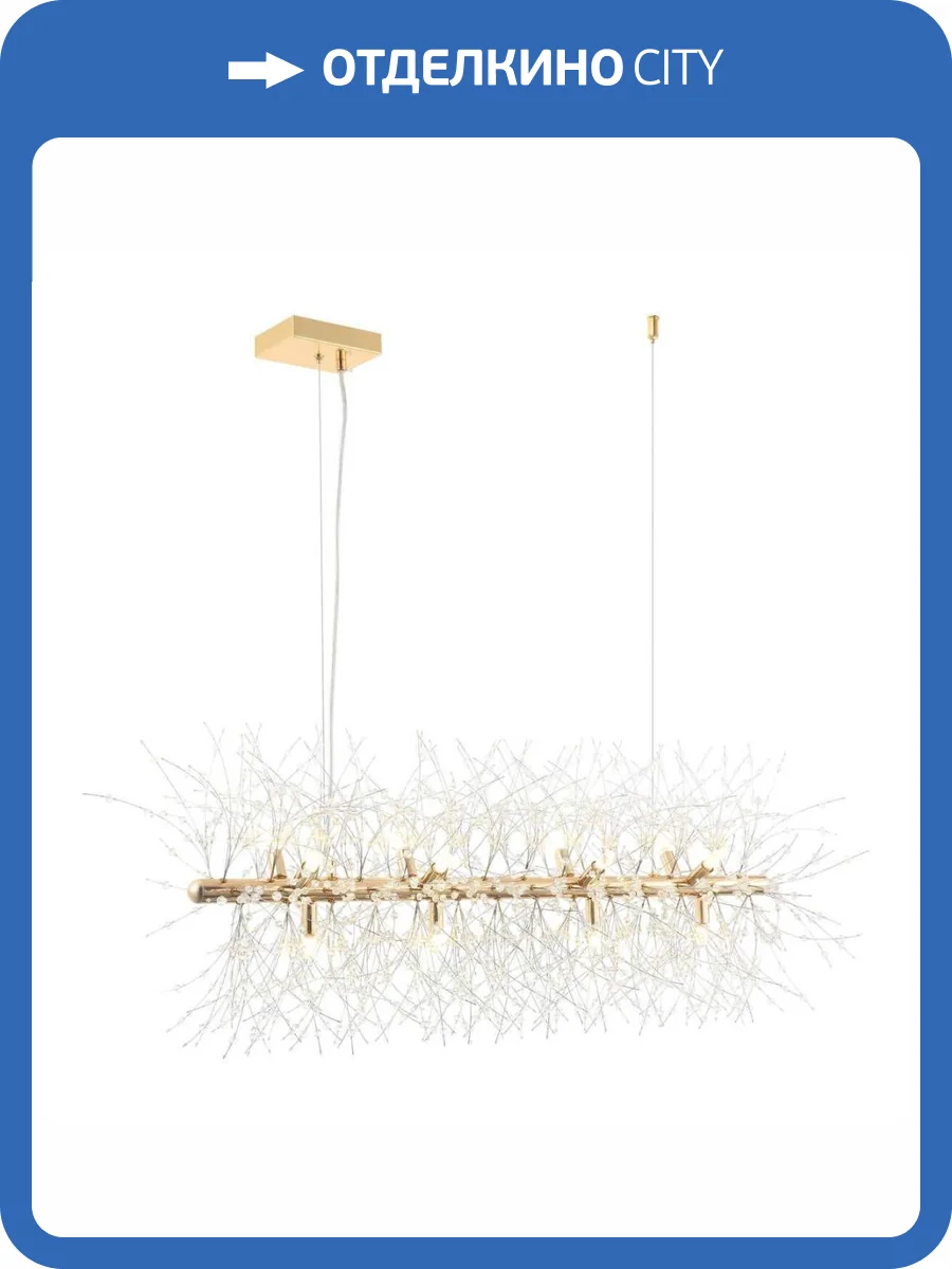 Подвесная люстра Stilfort Salut 2123/03/12PL фото 2