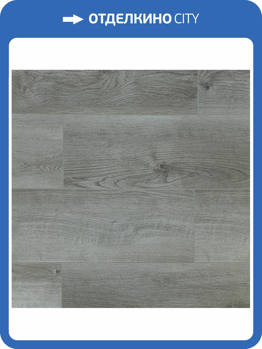 SPC Ламинат Art East Artek 4.5/31 4V 25 ART Дуб Дальневосточный 1200x182 фото 5