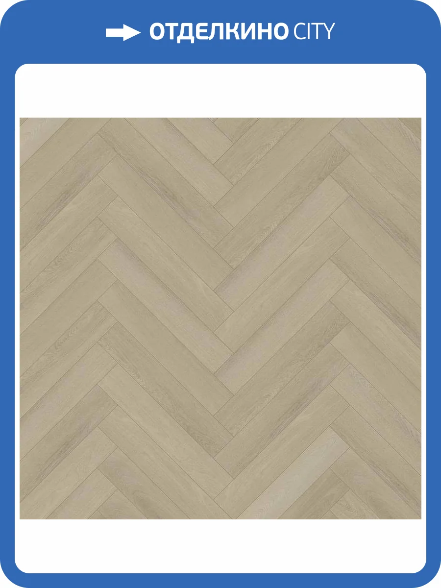 SPC Ламинат Hoi Shanghai 5/43 4V 3033008SH Фарфор 610x110 фото 3