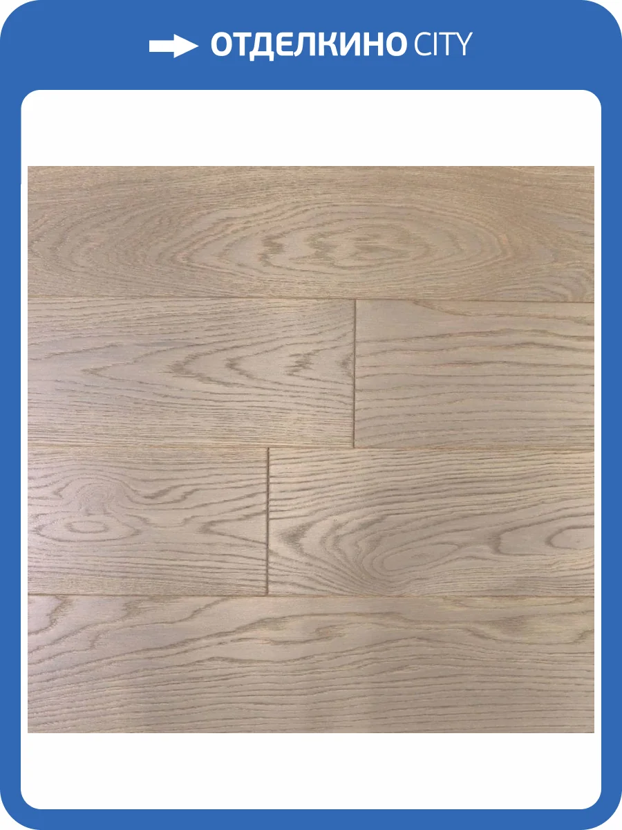 Двухслойная инженерная доска Primavera Oak Higos 400-1300x145x15 фото 2