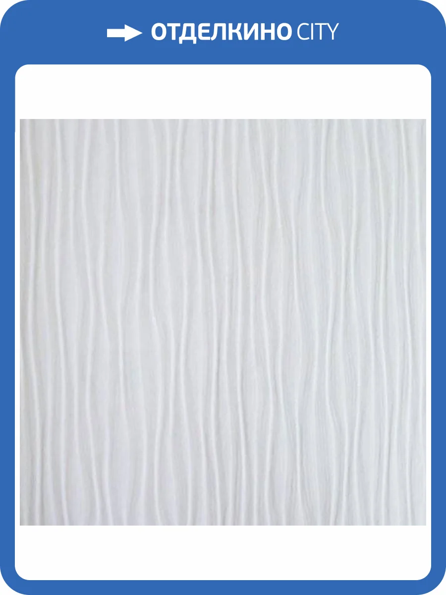 Обои Marburg Patent Decor Laser 9534 фото 2