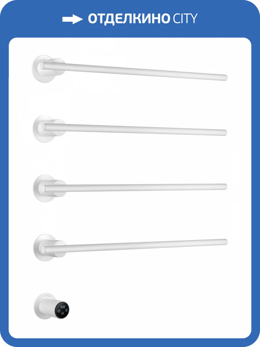 Полотенцесушитель электрический Wonzon & Woghand WW-A364-MW встраиваемый, Белый матовый фото 6