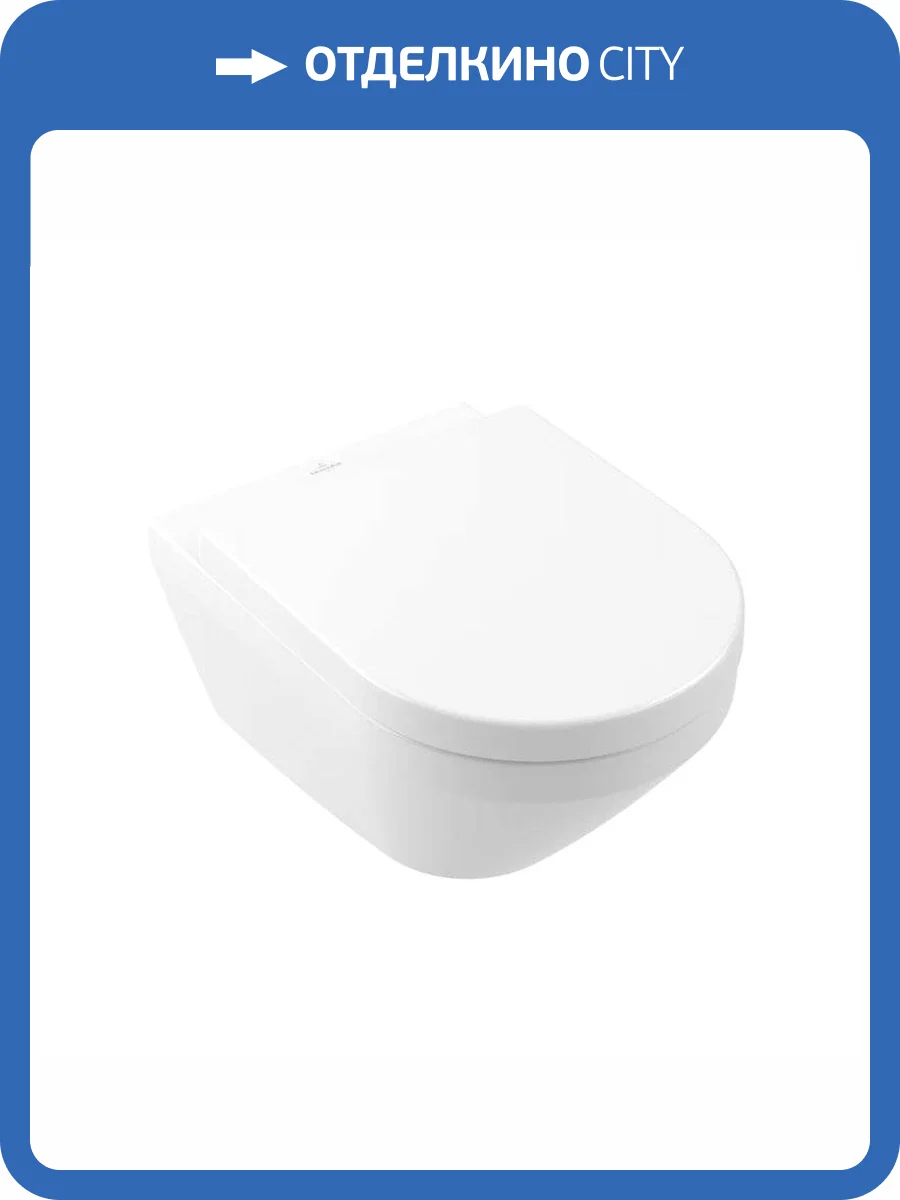 Унитаз подвесной Villeroy&Boch Architectura 4694CL01 с крышкой-сиденьем 98M9C101 фото 6