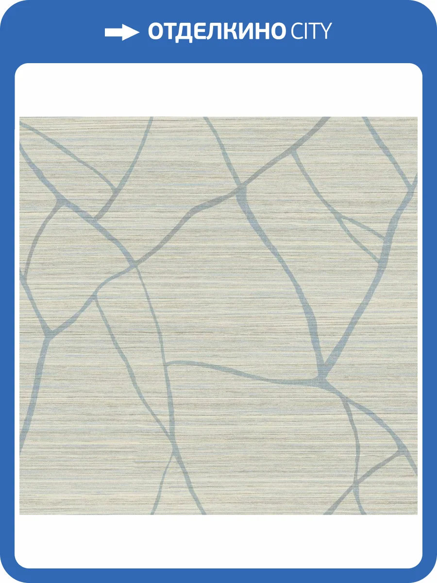 Обои York Artistic Abstracts AG2086 фото 2