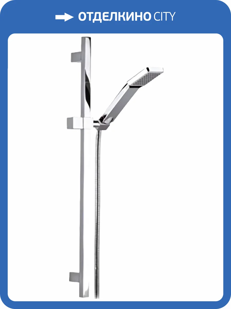 Душевой гарнитур Remer 317S317SQ фото 3