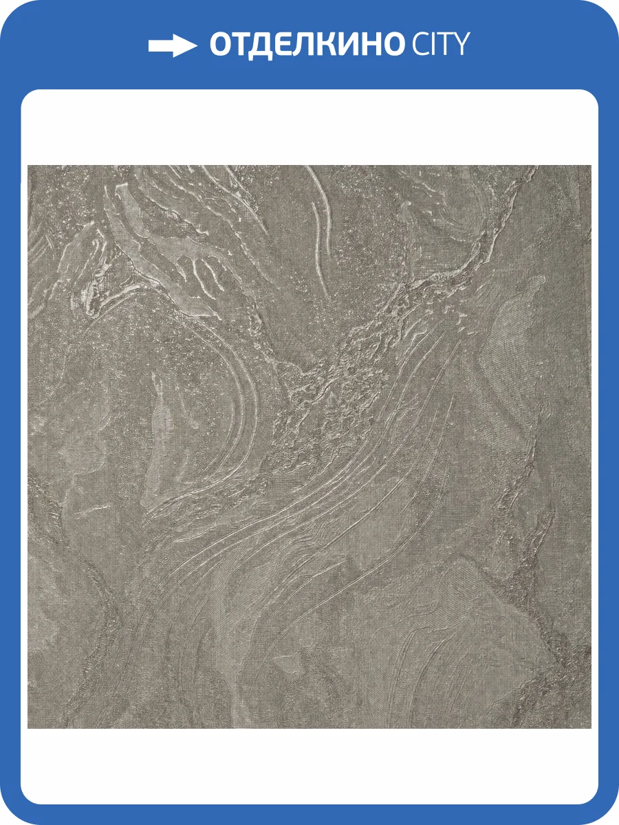 Обои Bernardo Bartalucci Gaga 84286-3 фото 2