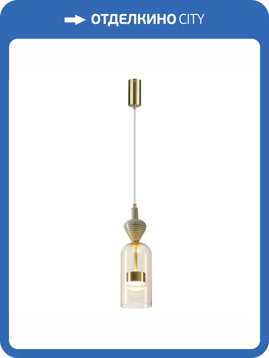 Подвесной светильник Odeon Light Palleta 5045/12LB фото 5