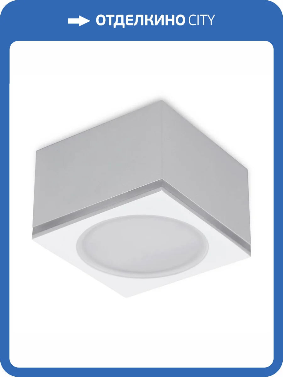 Потолочный светодиодный светильник Ambrella light Techno Spot TN266 фото 6