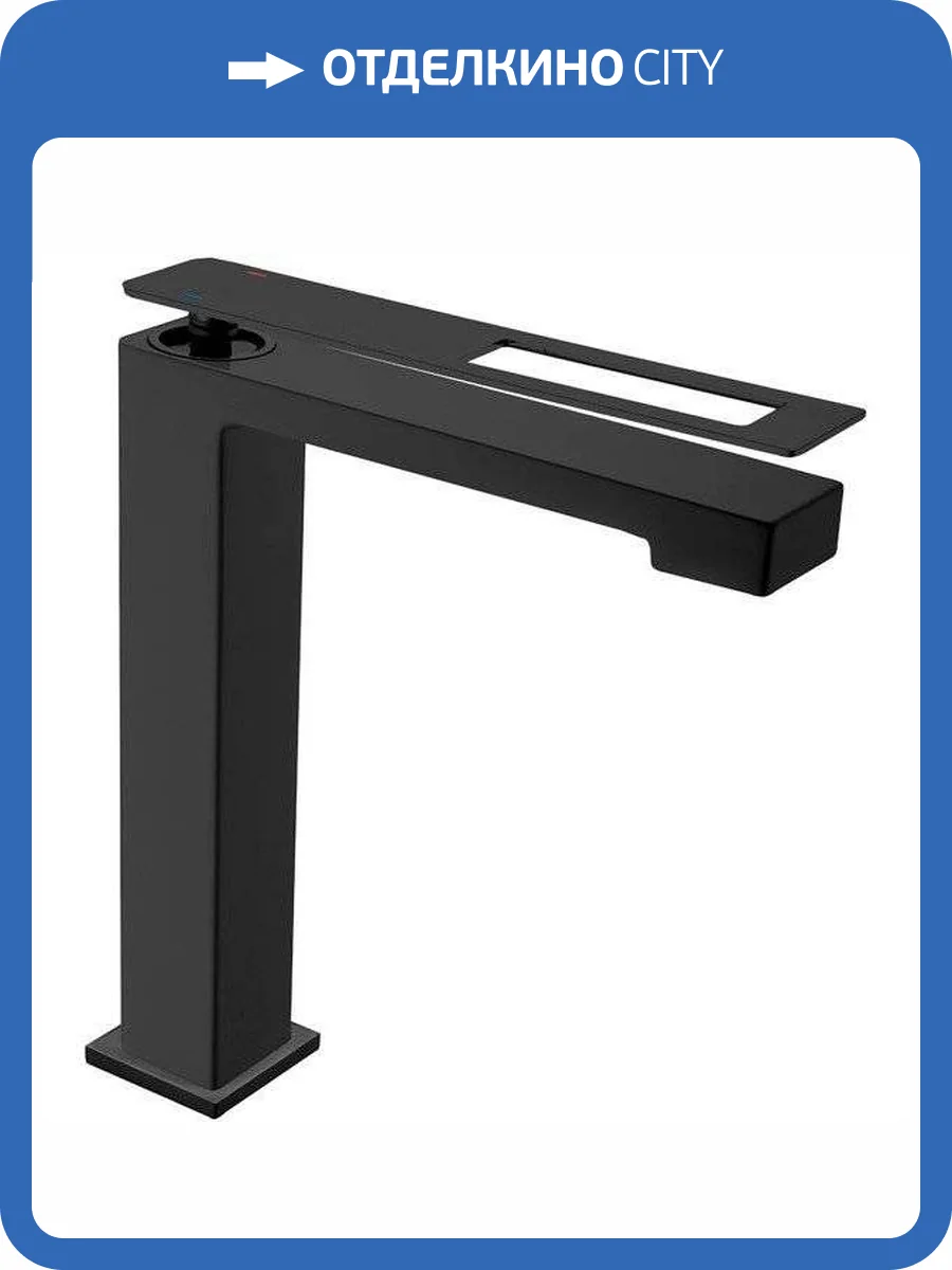 Смеситель для раковины Boheme Q 142-BB фото 4