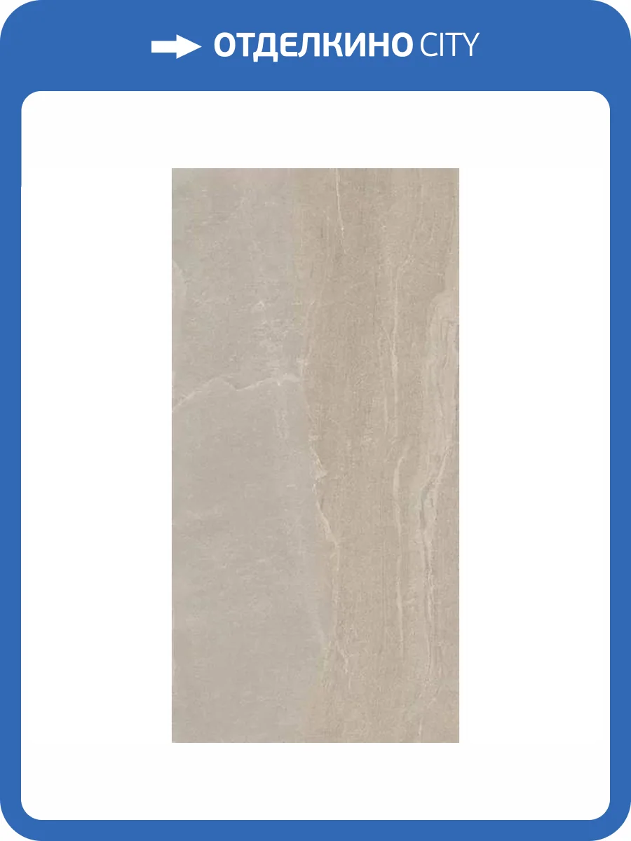 Керамогранит Cerim Woodslate Life 776452 Dove Matte Ret 60x120 фото 29