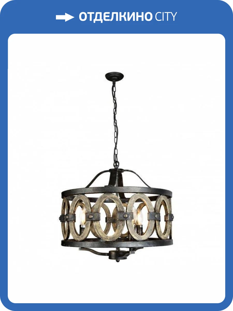 Подвесная люстра iLamp Organic Loft192-3 фото 4