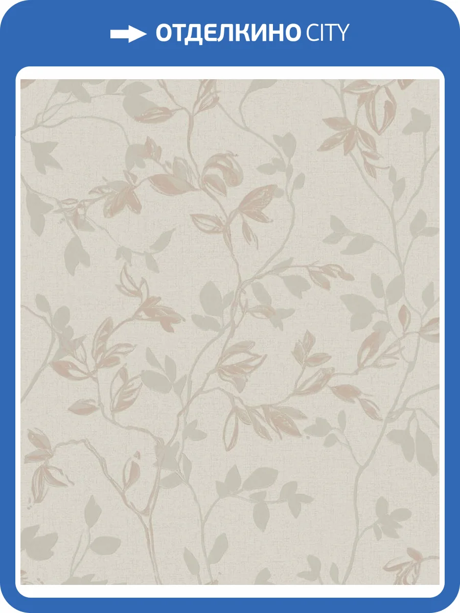 Обои Marburg City Romance 35001 фото 2