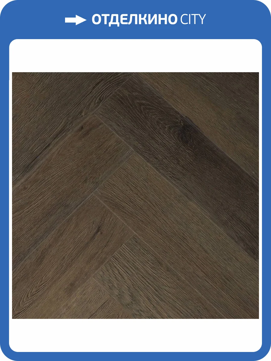 SPC Ламинат L`Quarzo Aztec Mt 4.5/42 4V LA1620 Дуб Морао 640x128 фото 5