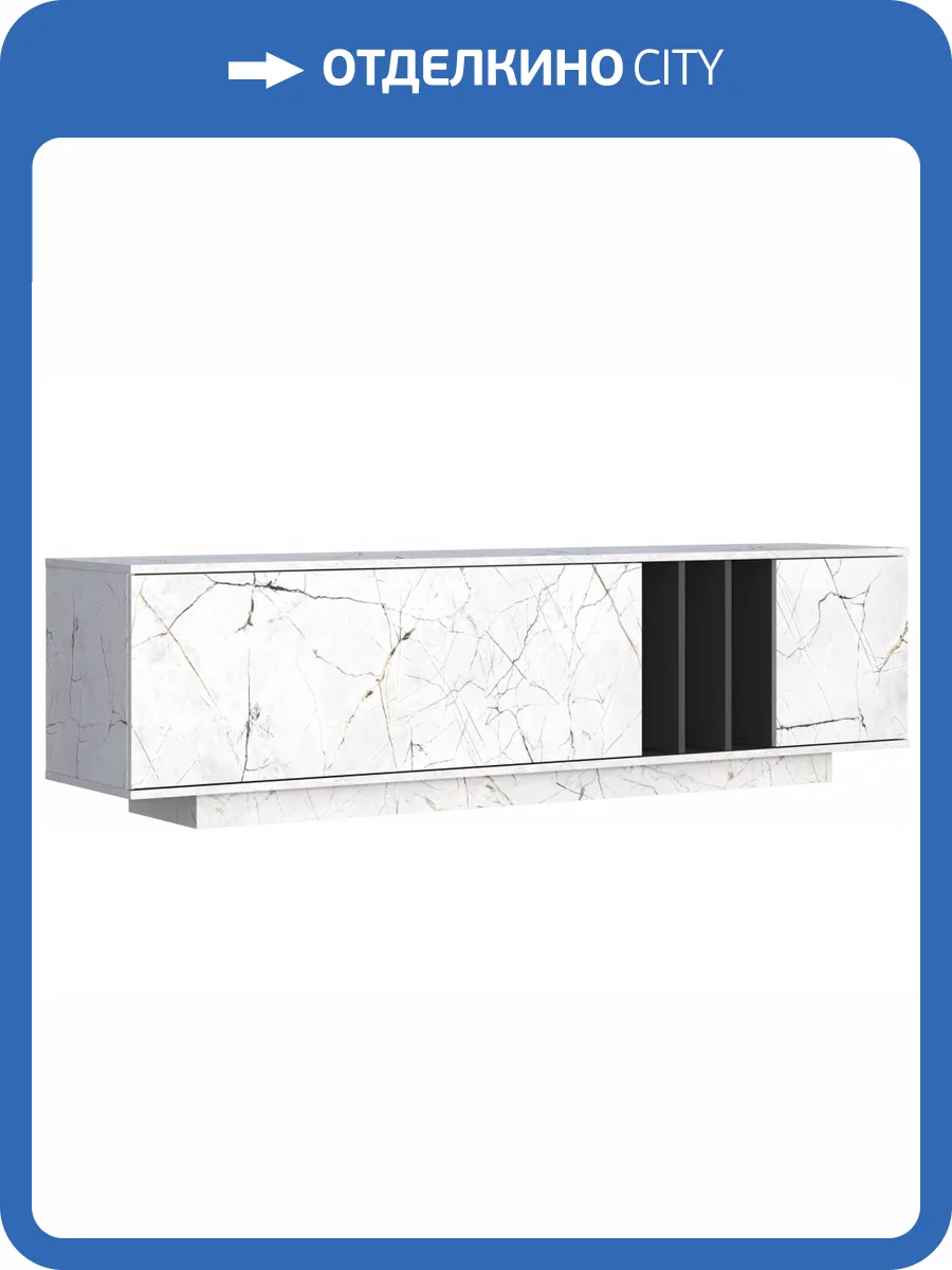 ТВ тумба Woodville Ильсана 674706 оникс / графит фото 5