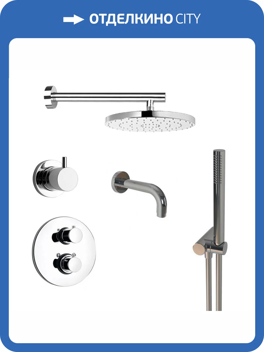 Душевой комплект Paini Cox 78CRSET36911THSHBATH хром фото 3