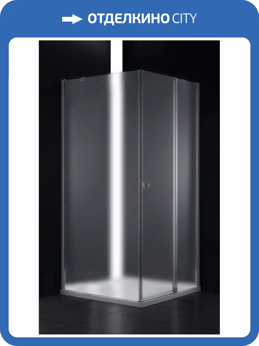 Душевой уголок Cezares ELENA-W-A-12-90-P-Cr-R профиль хром, стекло матовое, 90x90x195 фото 4