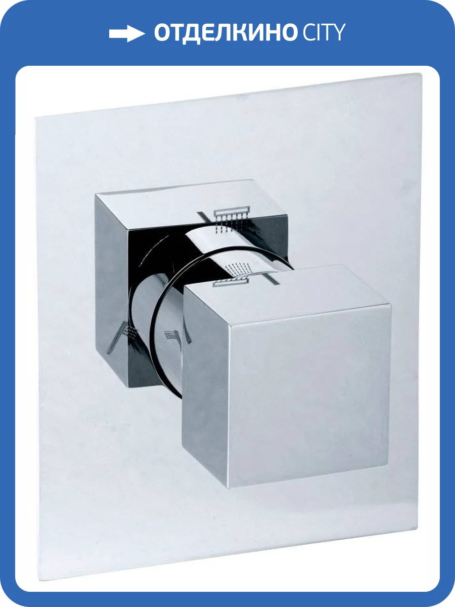 Переключатель потоков Migliore Kvant 18126 фото 4