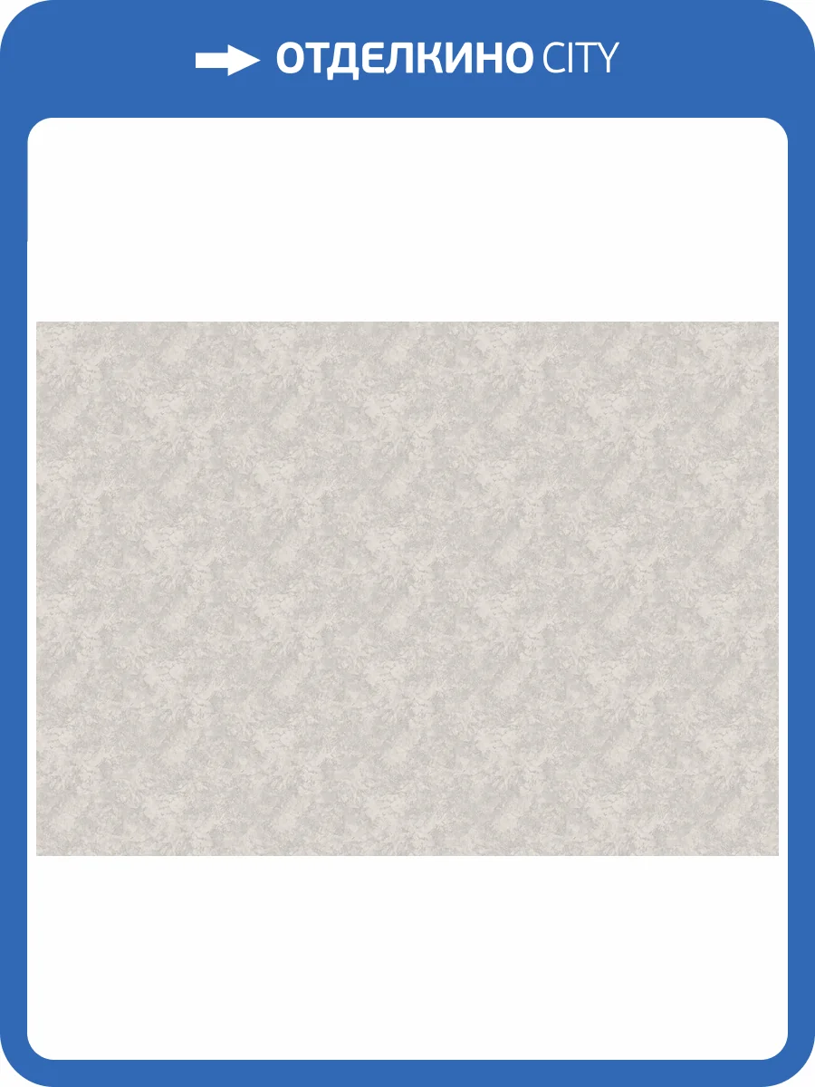 Обои Grandeco Sentiment A75505 фото 2