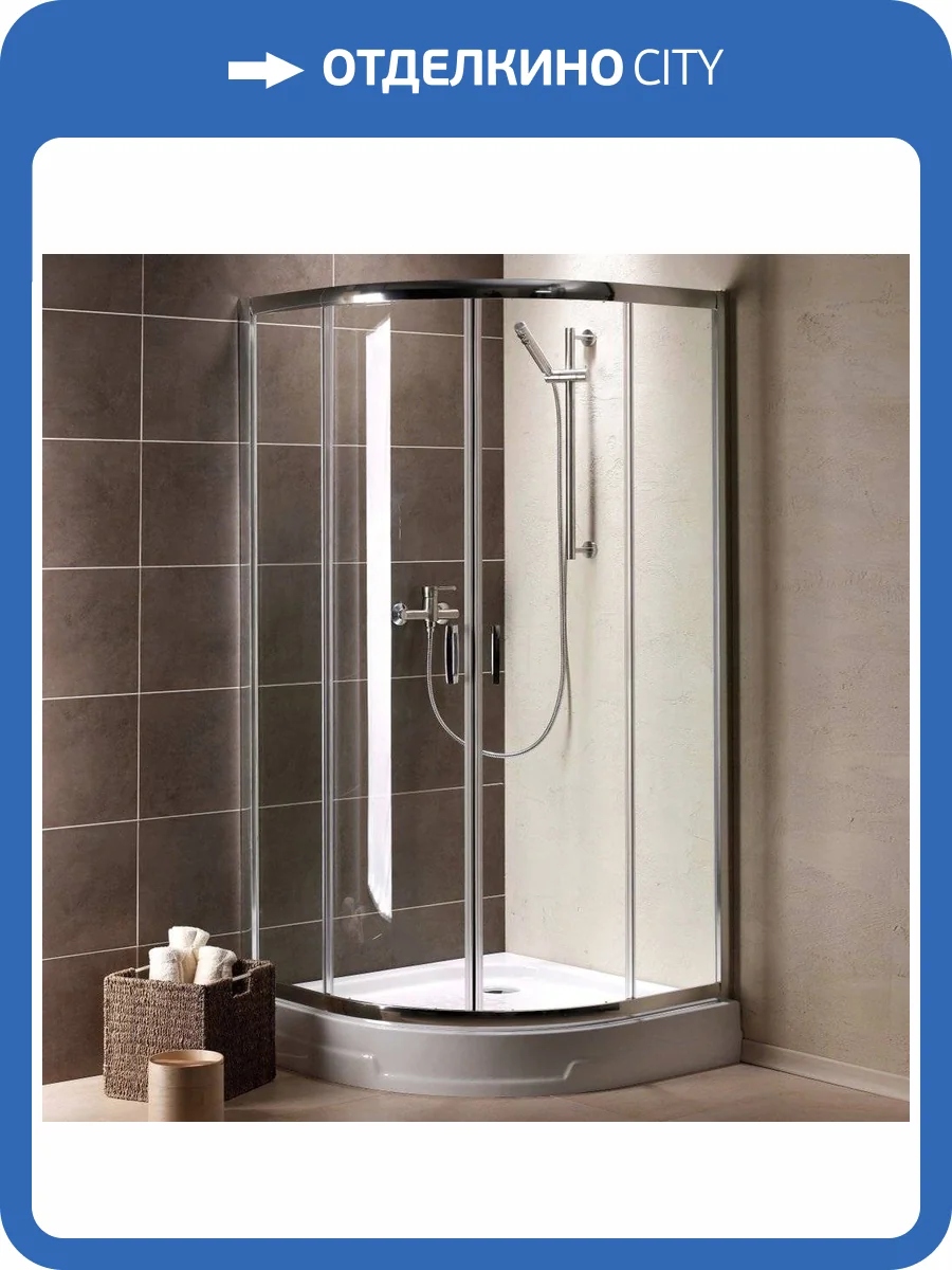 Душевой уголок Radaway Premium Plus A 85x190 прозрачное стекло фото 8