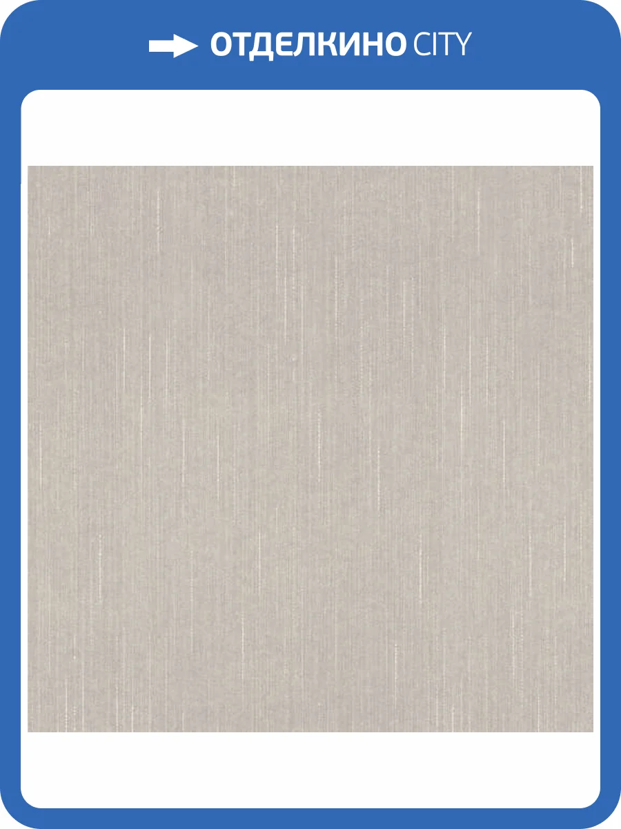 Обои Emil&Hugo Oxford 093185 фото 2