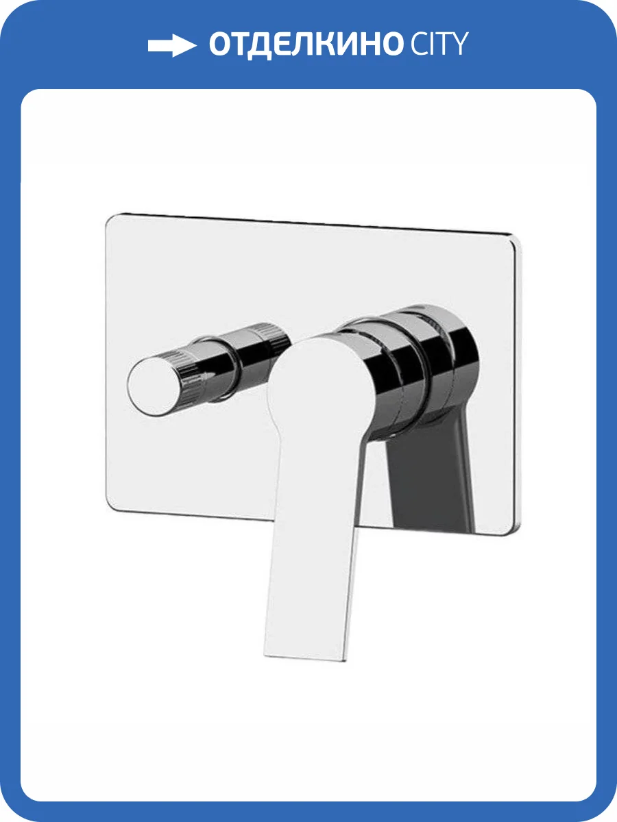 Смеситель для душа Remer Slash & Dot SL09HRG хром фото 3