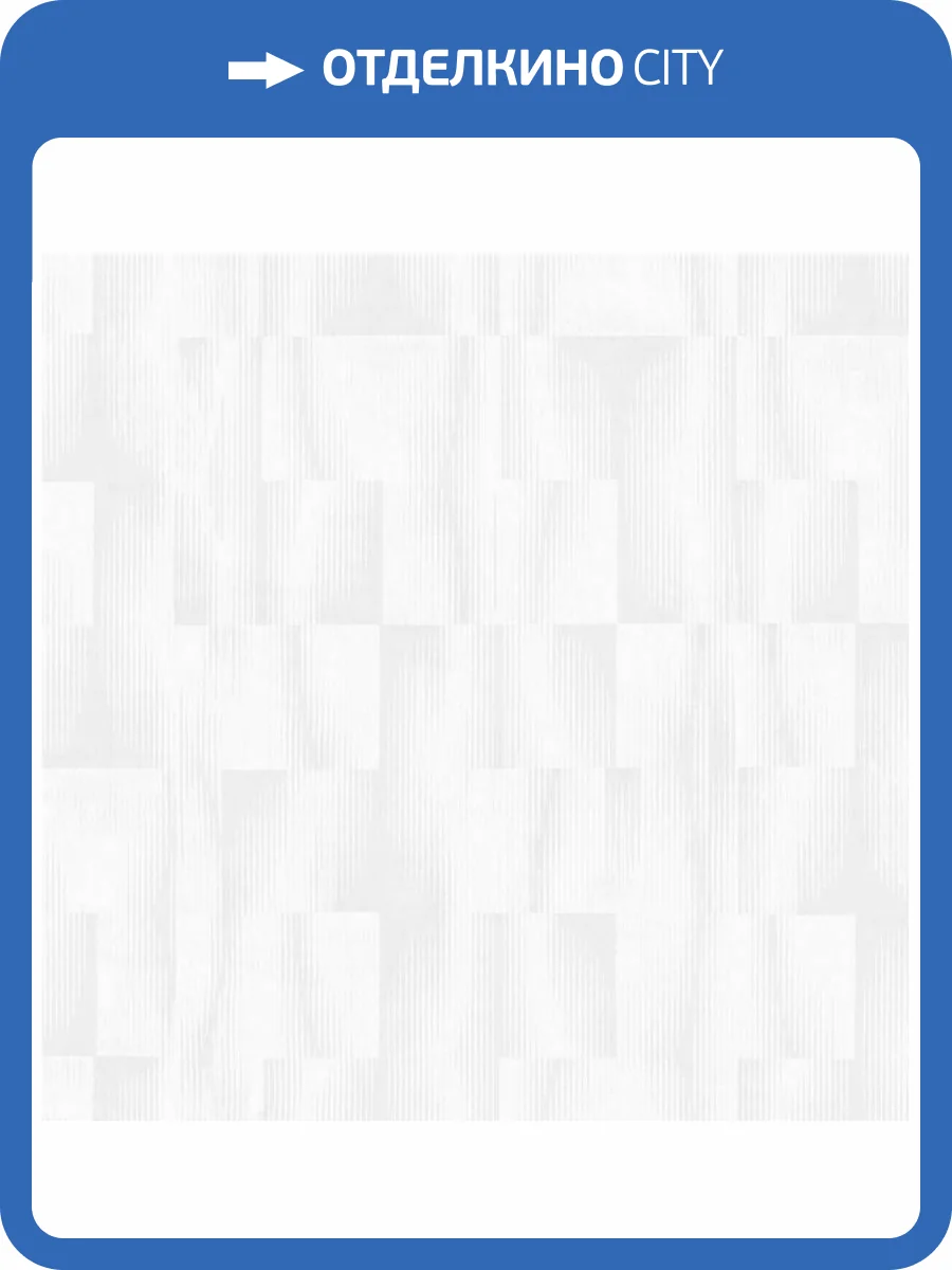 Обои Zambaiti Parati Elie Saab 2 Z34941 фото 2