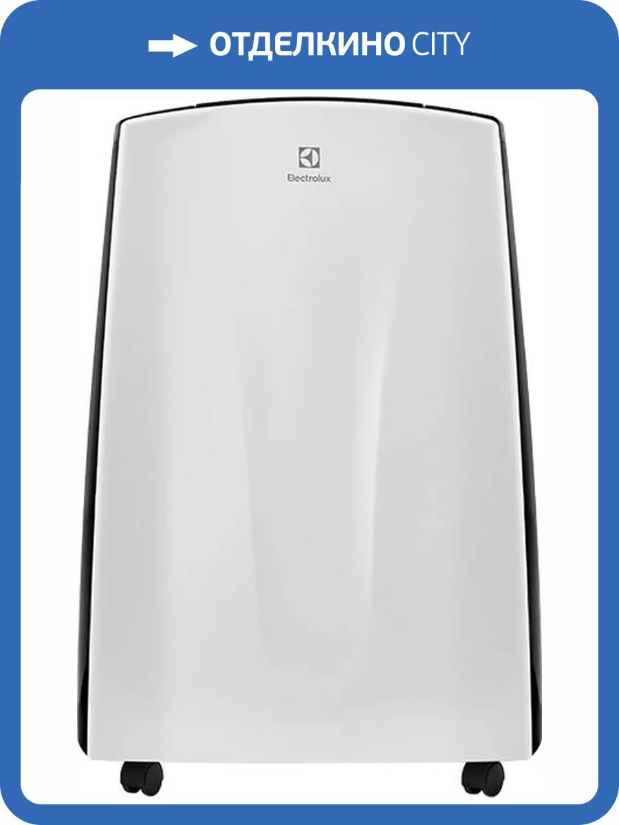 Мобильный кондиционер Electrolux Cool Power EACM-18HP/N3, белый фото 5