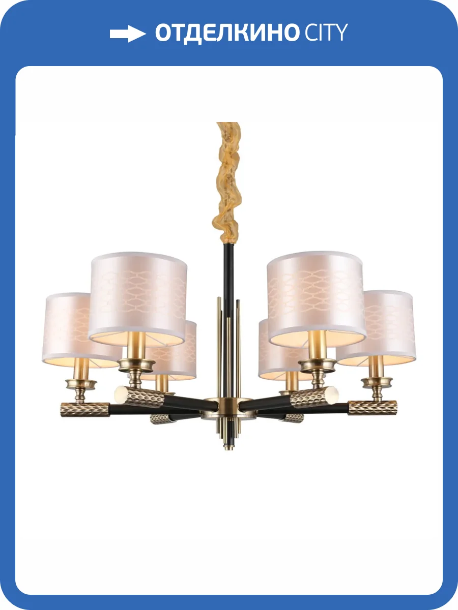 Подвесная люстра Omnilux Albinia OML-57303-06 фото 5