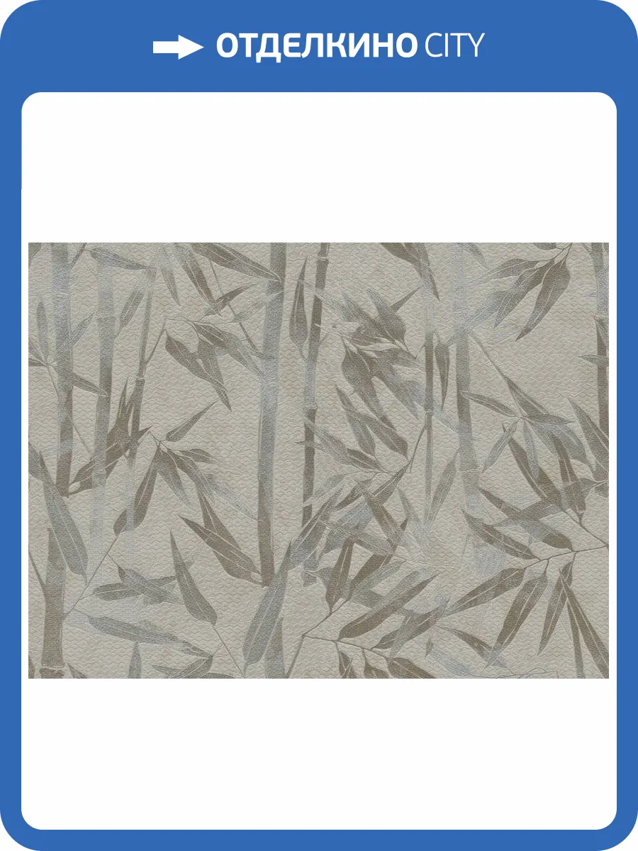 Обои Zambaiti Parati Lamborghini 2 Z90028 фото 2