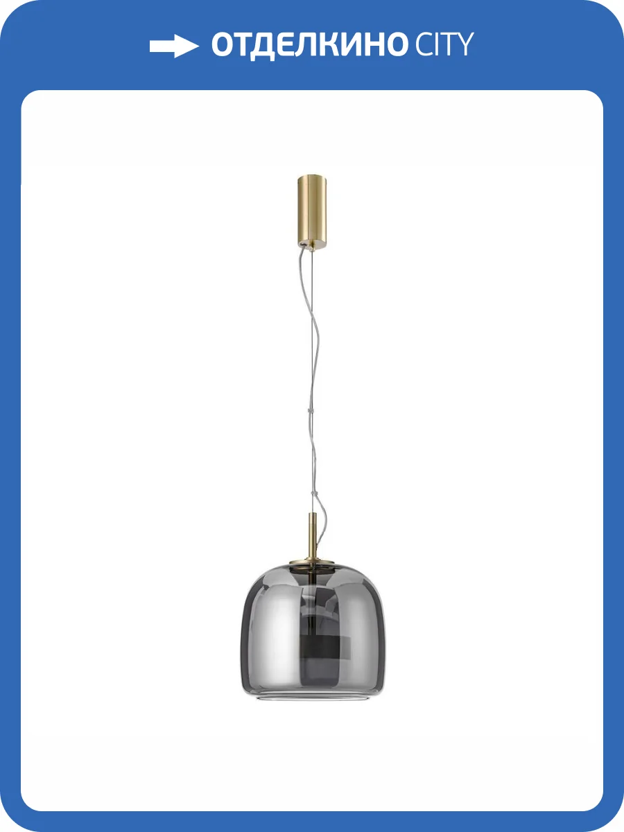 Подвесной светодиодный светильник Favourite Reflex 4234-1P фото 5