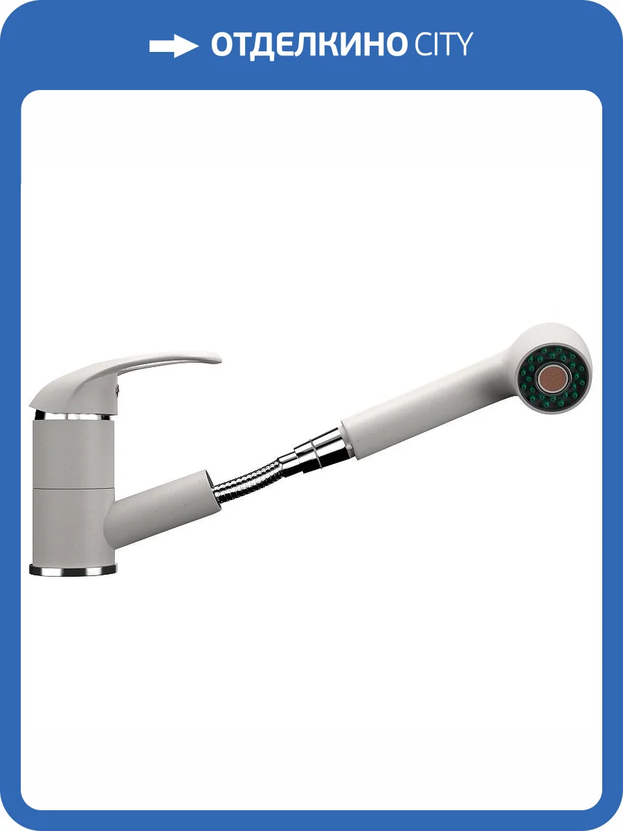Смеситель для кухни Ulgran Classic U-002-331 фото 5
