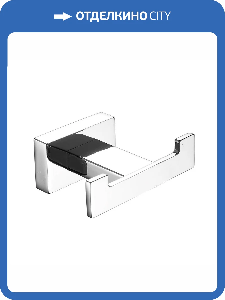 Крючок Belz B90205-2 Хром фото 3