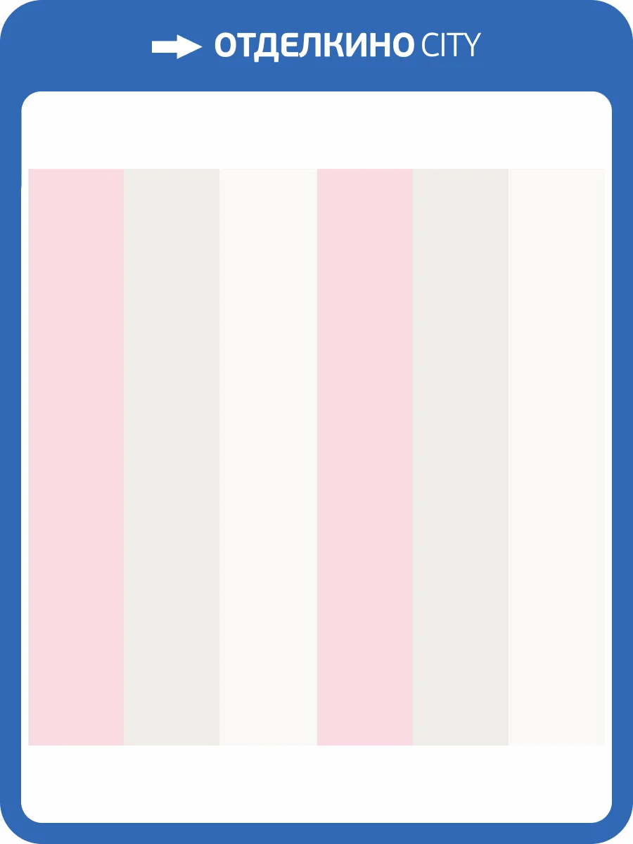 Обои бумажные Aura Treboli 588-2 фото 2