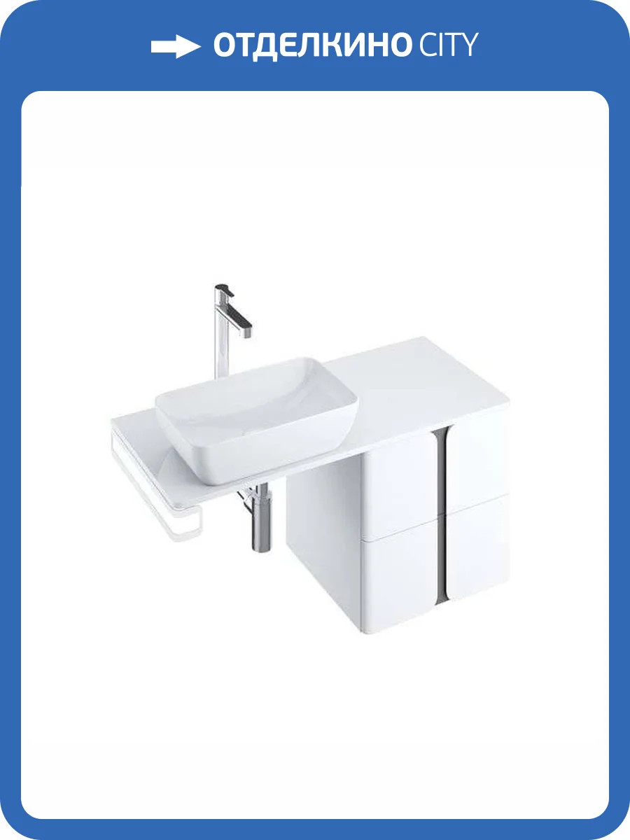 Столешница Ravak Balance 120 белая фото 6