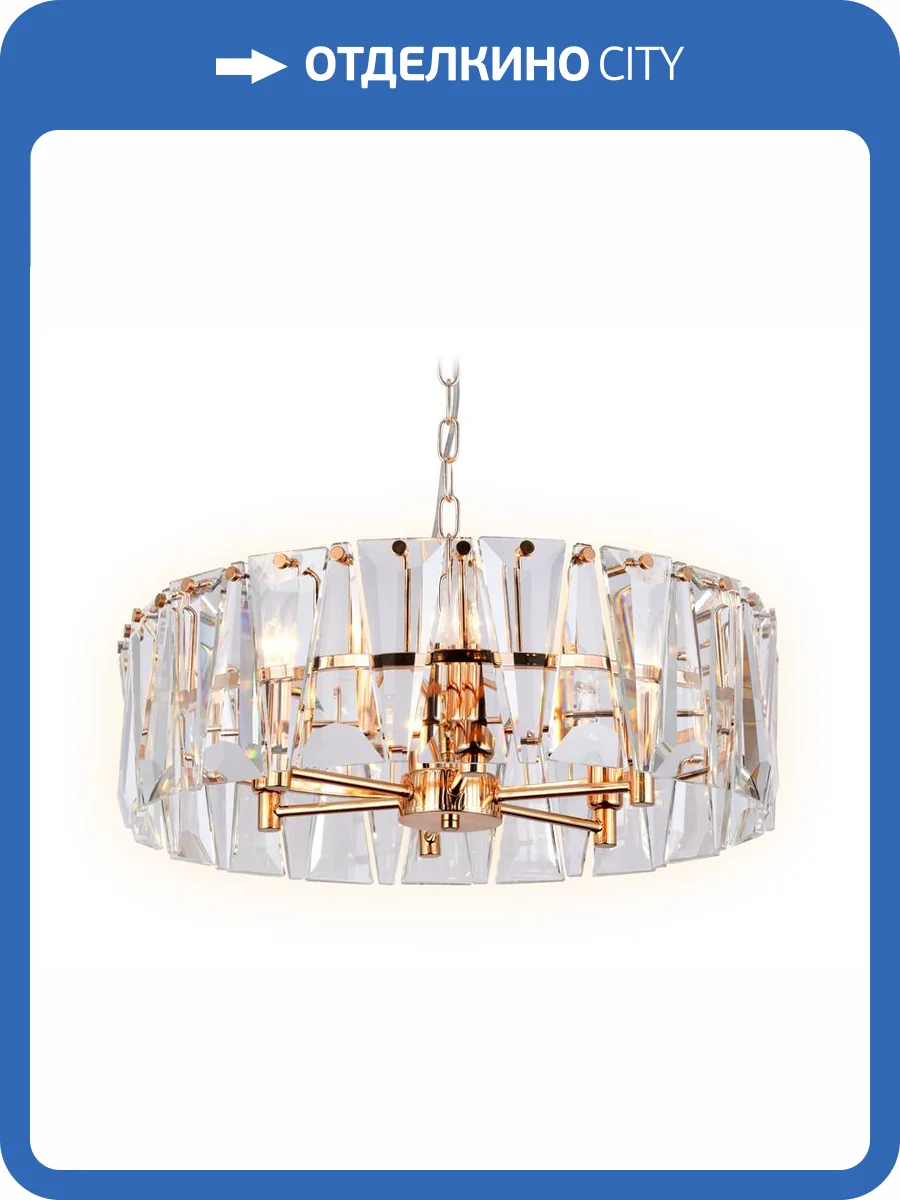 Подвесная люстра Ambrella light Traditional TR5172 фото 6