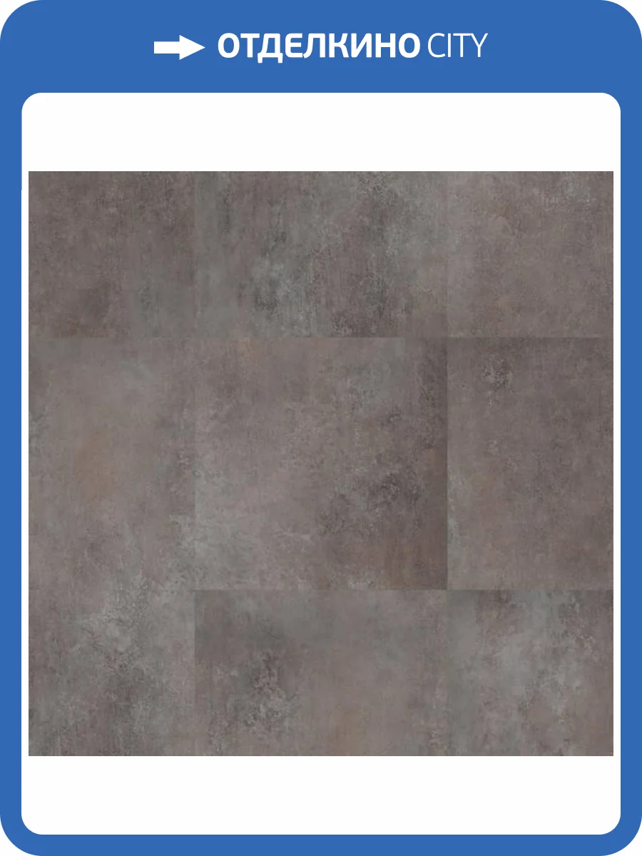 LVT Плитка Tarkett Blues (Блюз) 3/34 4V Brighton (Брайтон) 457.2x457.2 фото 5