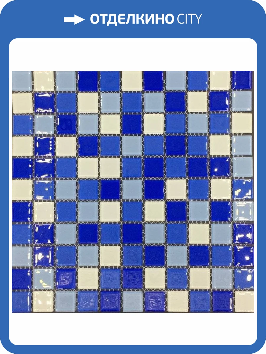Мозаика Pixel Mosaic Стеклянная мозаика PIX002 (2.5x2.5) 30x30 фото 2
