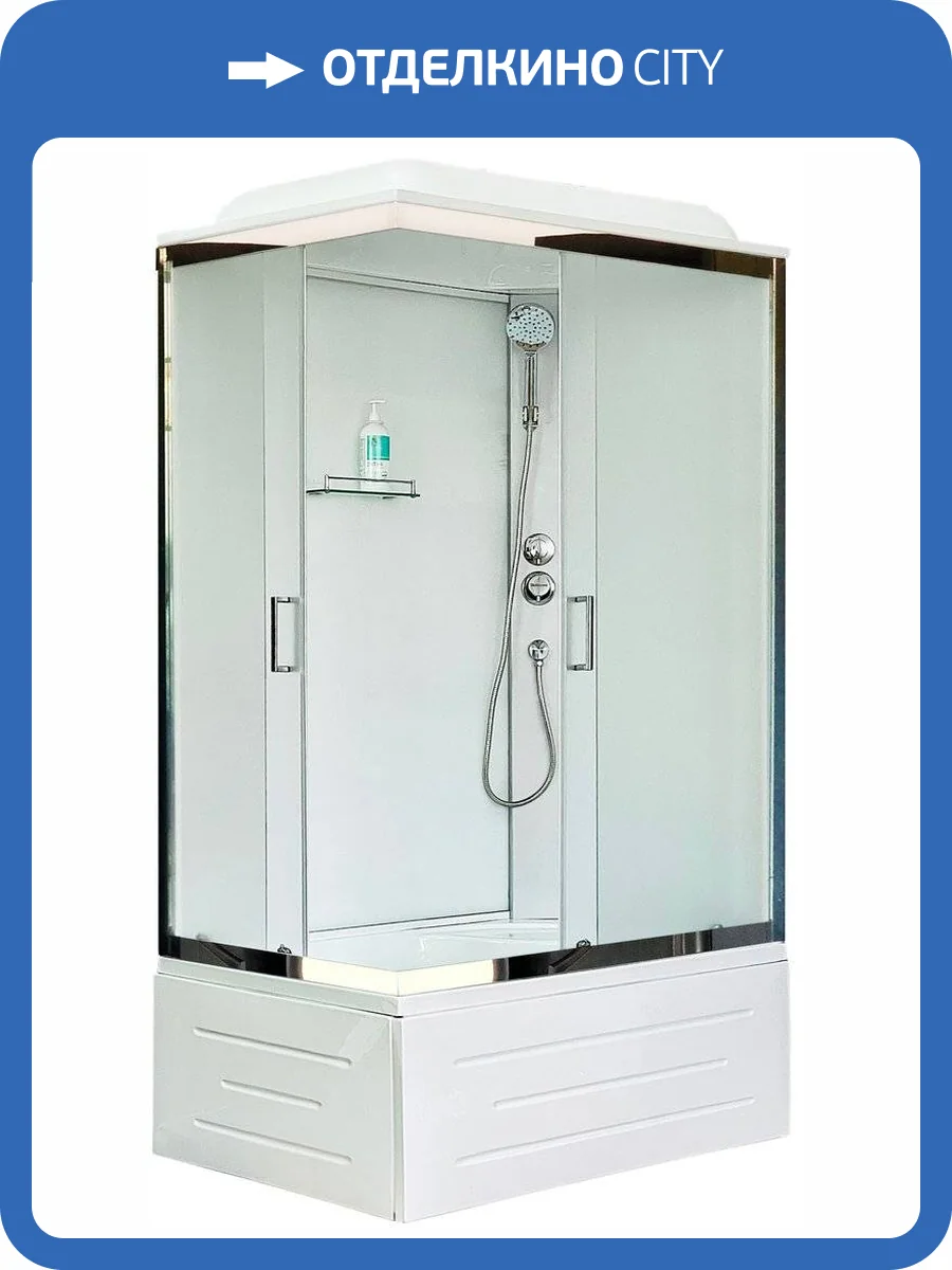 Душевая кабина Royal Bath BP RB8120BP5-WC-CH-R с высоким поддоном, с сиденьем фото 4