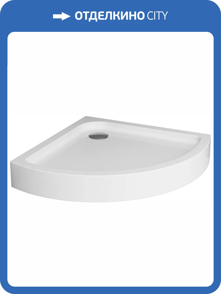 Поддон для душа AM.PM Like 90x90 фото 5