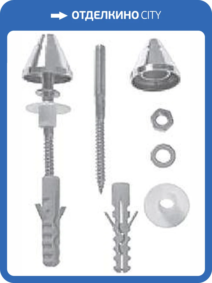 Монтажный набор для писсуара Jika Golem 9034.9 хром фото 2