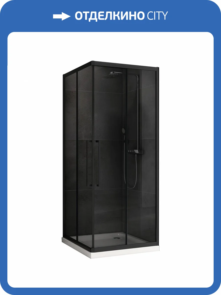 Душевой уголок Abber Schwarzer Diamant AG02080BDTH 80x195x80, профиль Черный фото 6