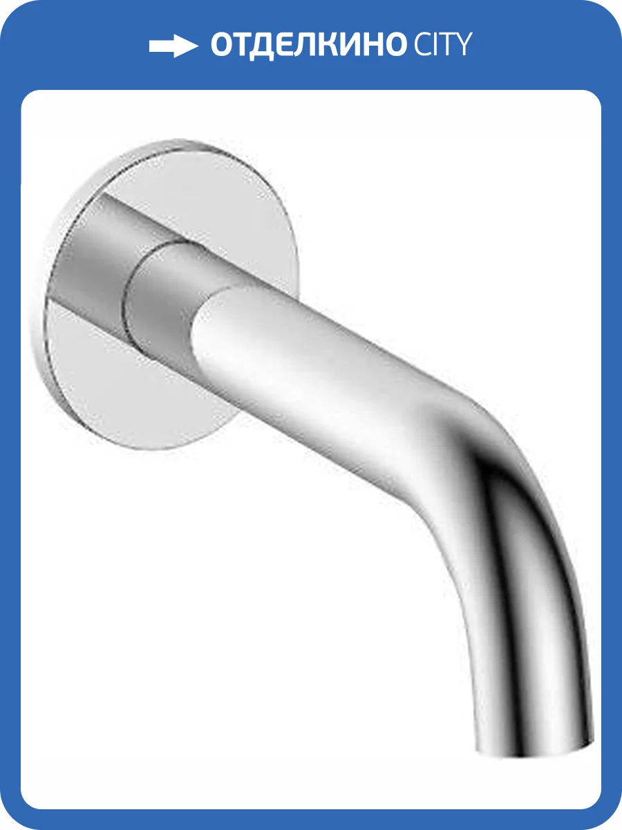 Излив Allen Brau Priority 5.31018-00 хром фото 3