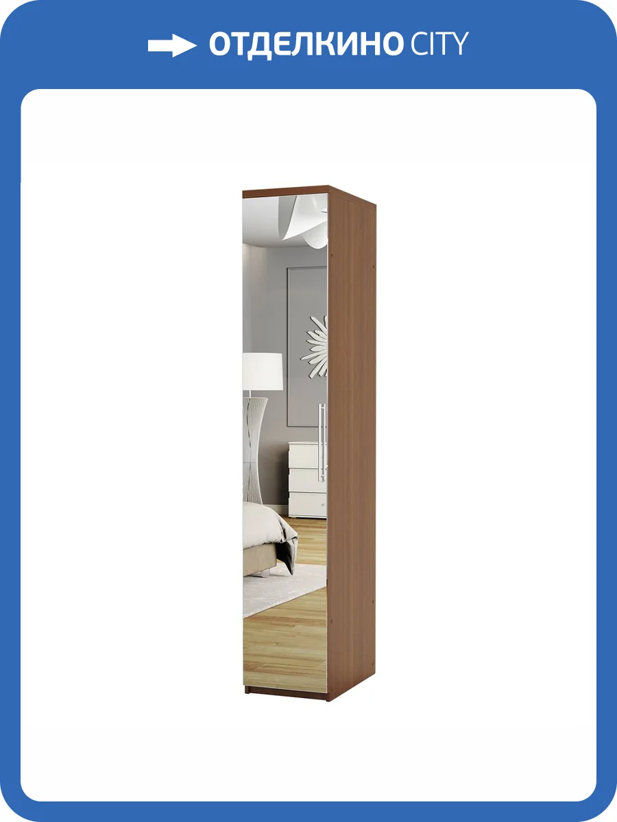 Шкаф Шарм-Дизайн Комфорт МП-11 170522606 с зеркалом, орех фото 4