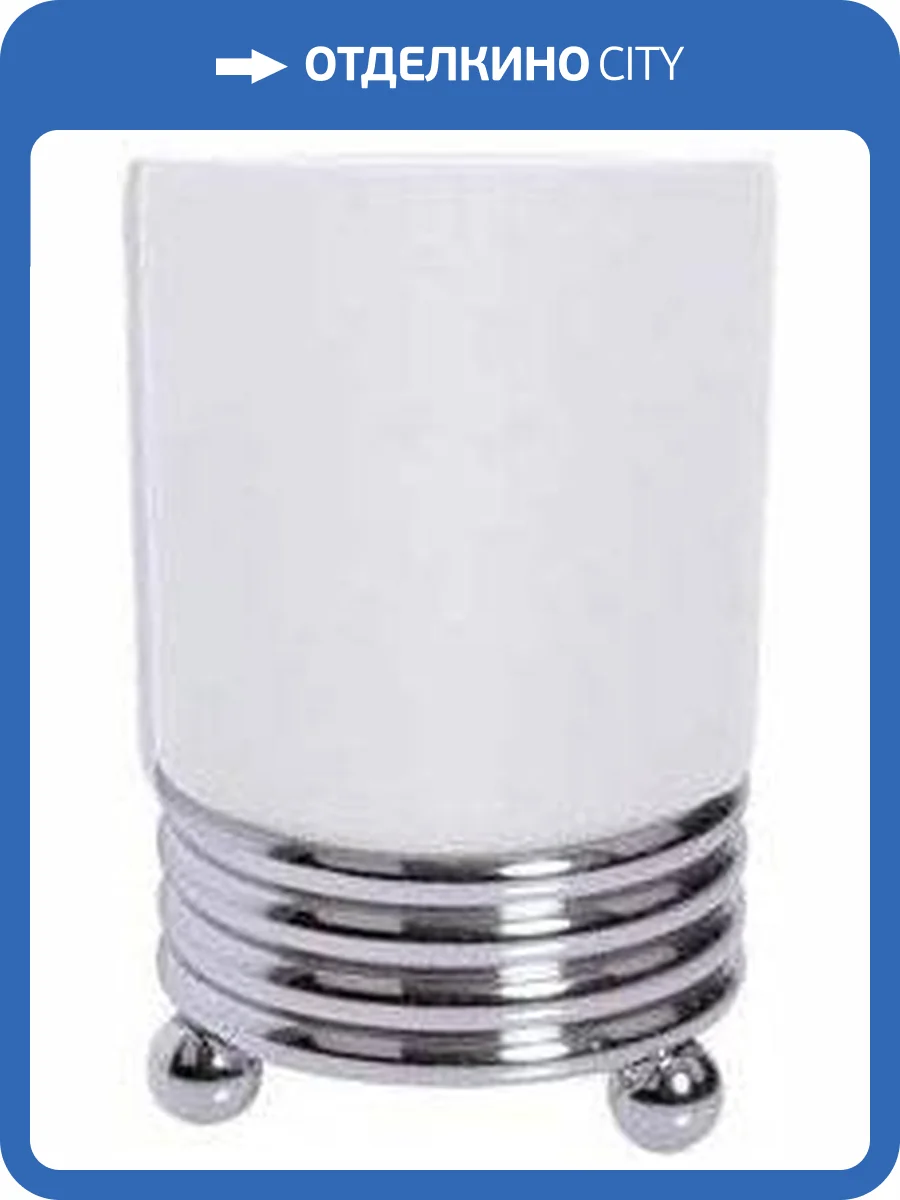 Стакан Boheme Hermitage Chrome 10391 фото 3