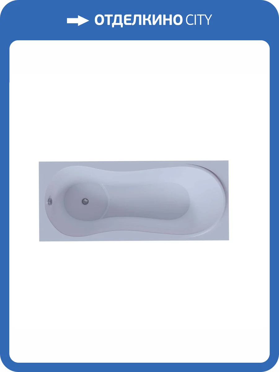 Акриловая ванна Aquatek Афродита AFR150-0000033 150x70 фото 8
