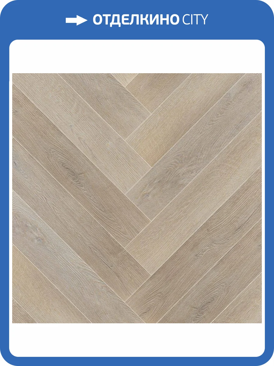 SPC Ламинат Alta Step Mirada 4/34 4V SPC4402 Дуб Скандинавский 640x128 фото 4