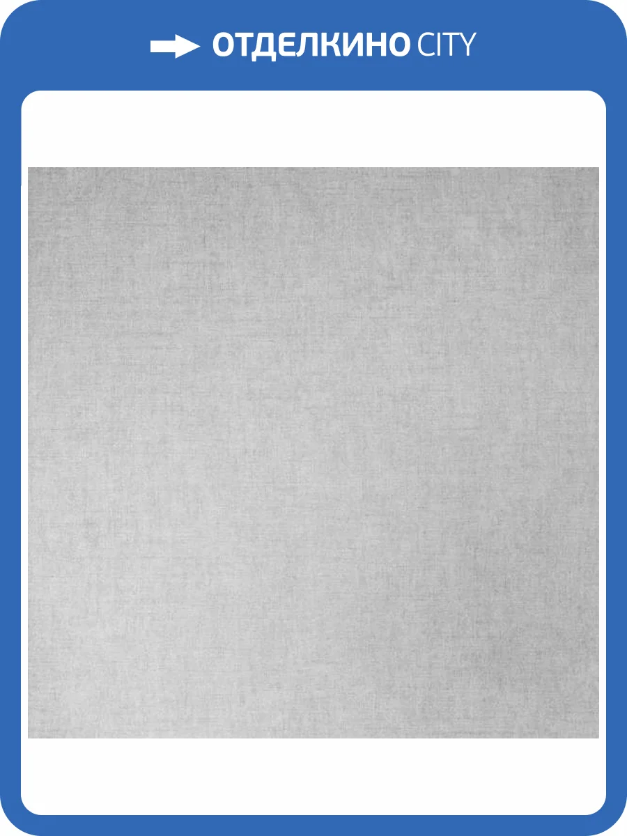 Обои Bernardo Bartalucci Coco Art 5101-2 фото 2